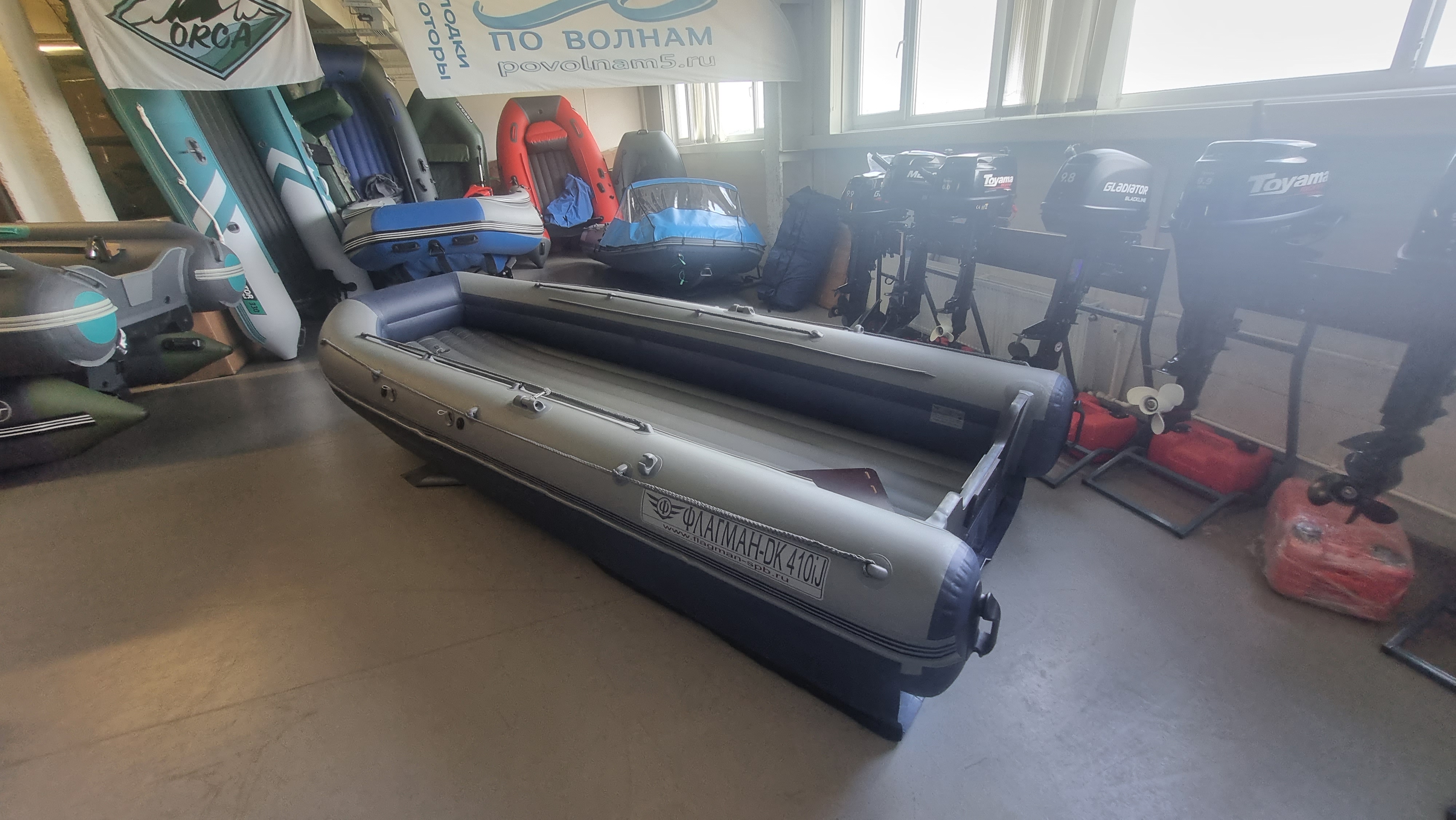 Лодка Флагман DK 370 IGLA JET ULTRA